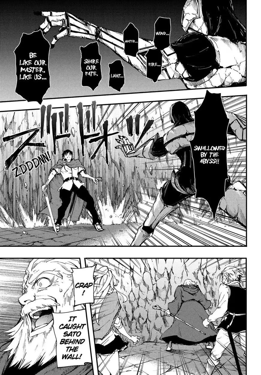 Kekkon Yubiwa Monogatari Chapter 25 16